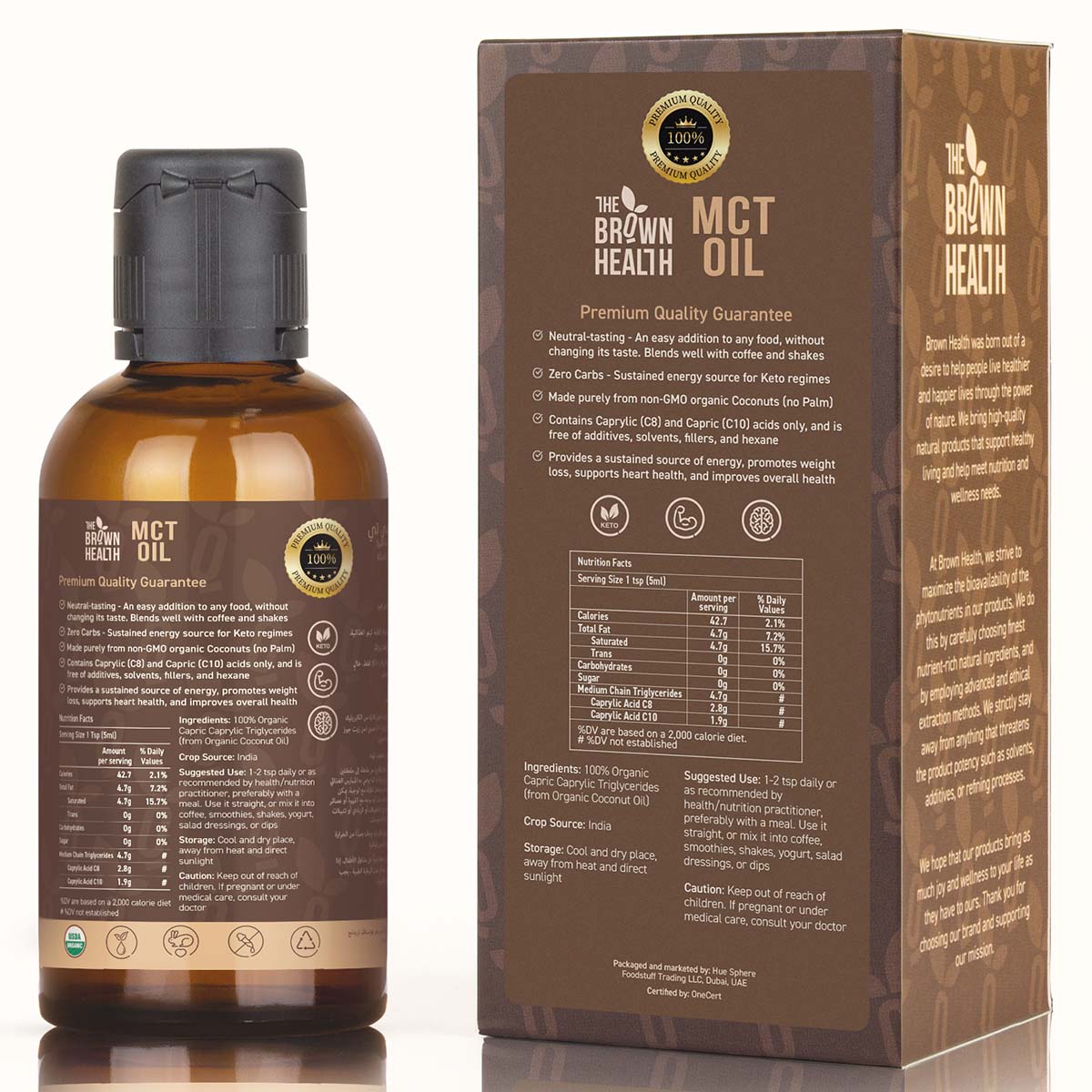 Organic MCT Oil