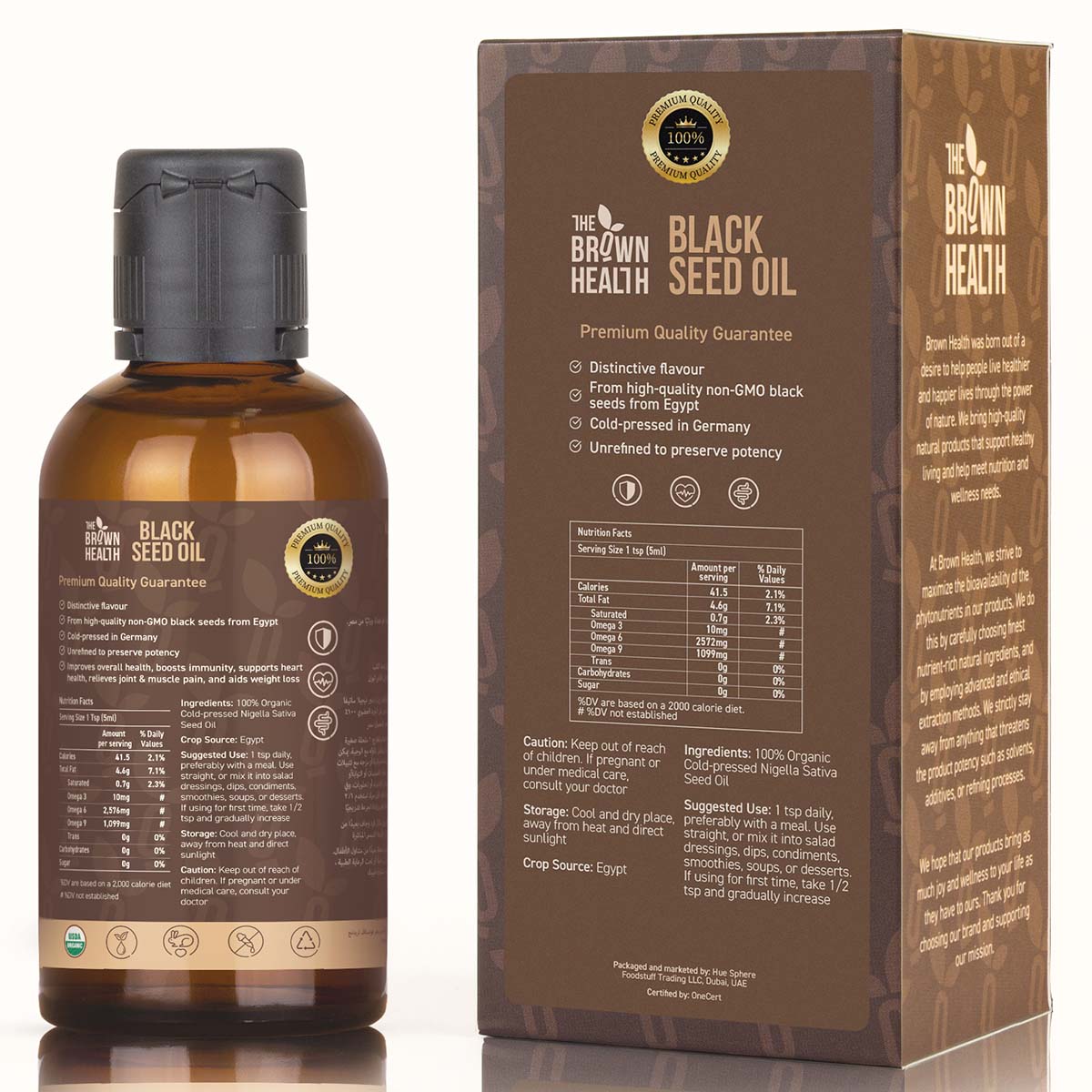 Organic Black Seed Oil